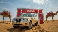 Nissan anunció un nuevo concepto que revolucionará la forma en la que el desempeño de los vehículos es evaluado en el desierto. Desert Camel Power, desarrollado por los ingenieros de […]